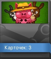 Зачем нужны коллекционные карточки в Steam (Стим)?